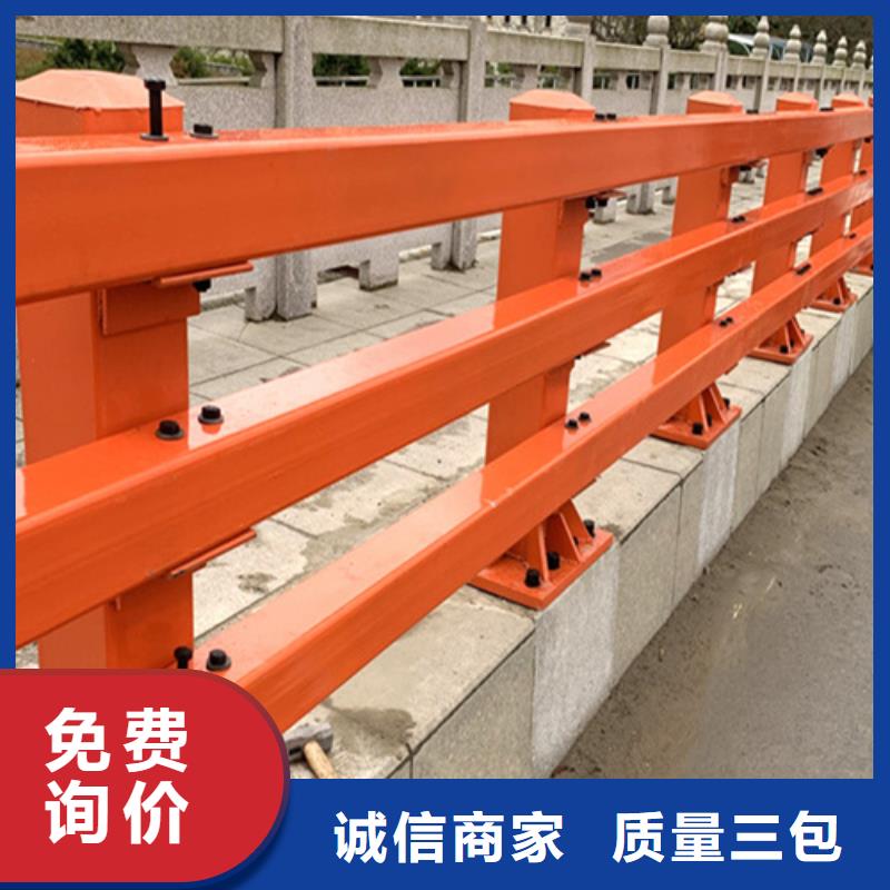 不锈钢桥梁护栏图片批发零售-定做_宏达友源金属制品有限公司