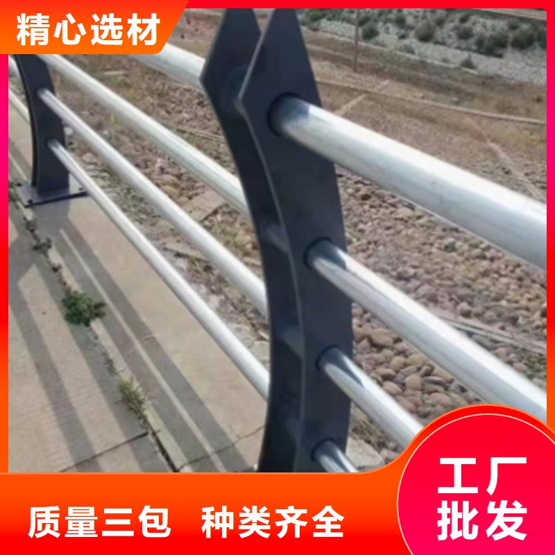 供应不锈钢桥梁护栏哪家好的厂家