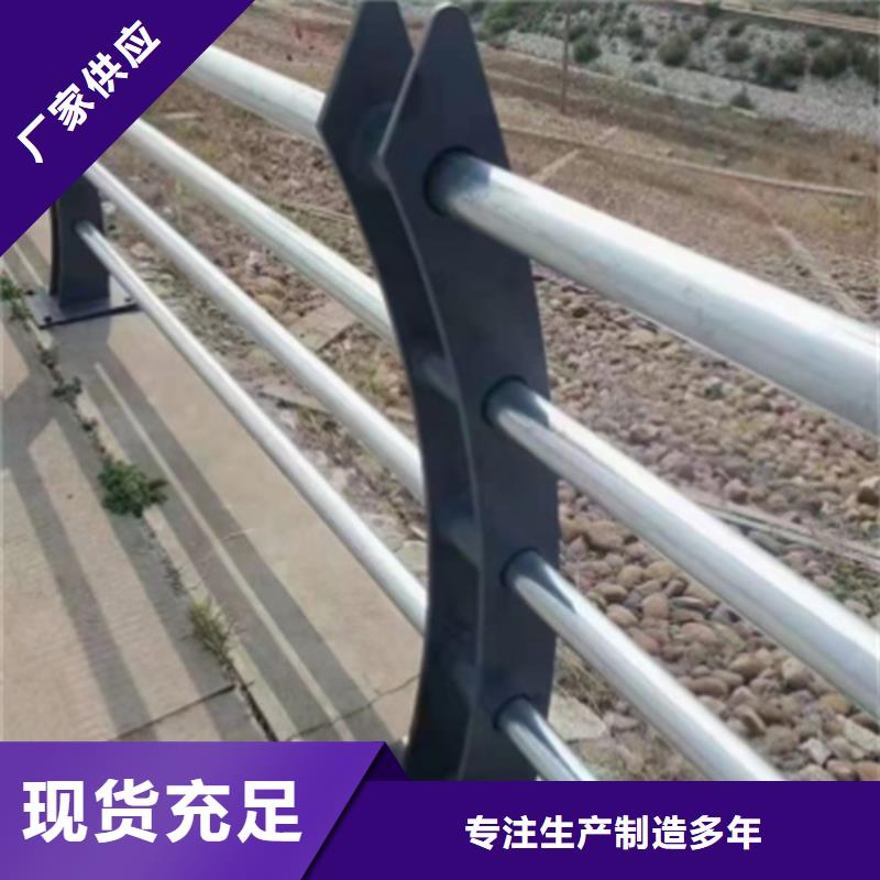 发货及时的不锈钢桥梁护栏供应商批发商