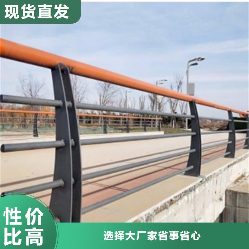 不锈钢桥梁护栏报价工艺精良