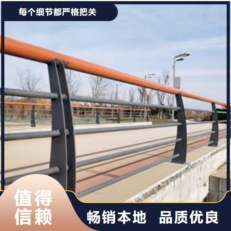 不锈钢桥梁护栏栏杆-不锈钢桥梁护栏栏杆可定制
