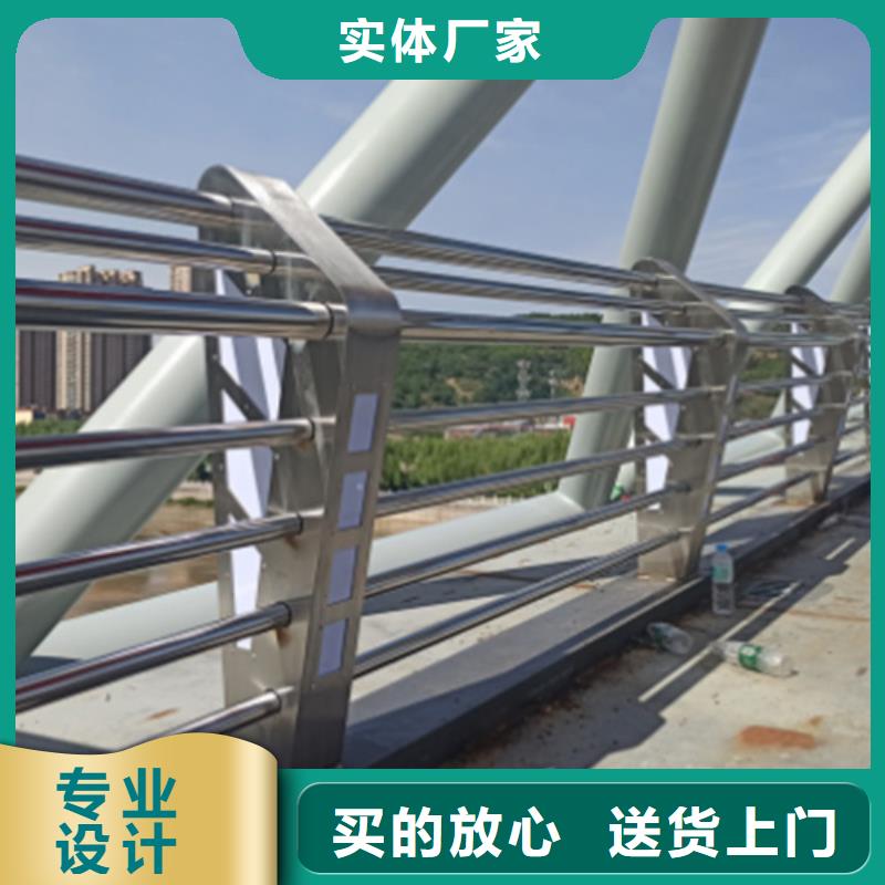 不锈钢桥梁护栏生产厂家有样品