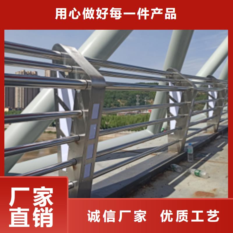不锈钢桥梁护栏价格服务至上