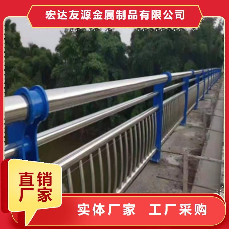 优质的不锈钢桥梁护栏厂家销售生产厂家