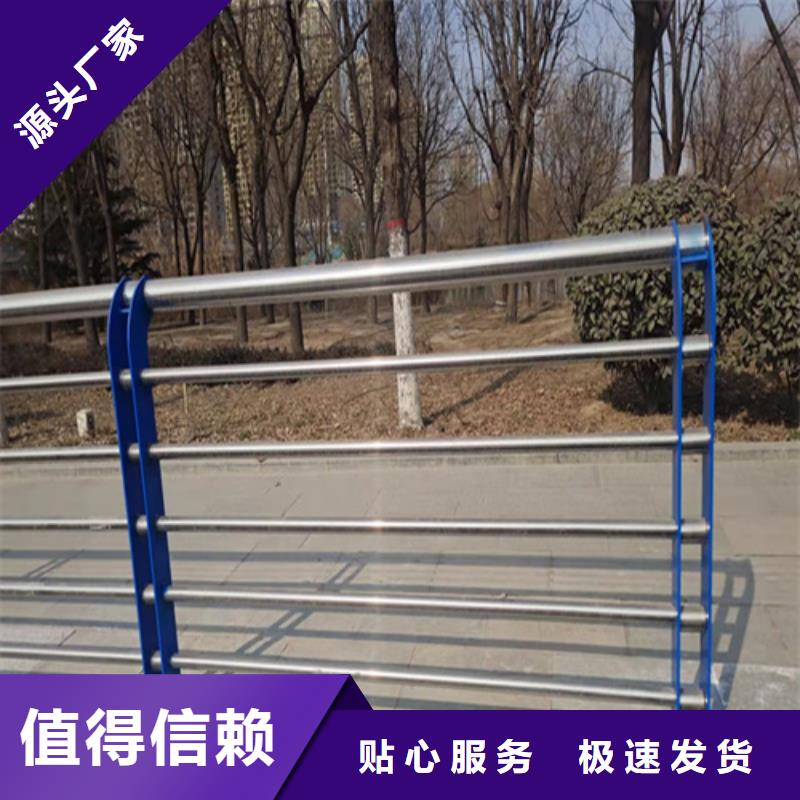 定做不锈钢桥梁护栏报价的经销商