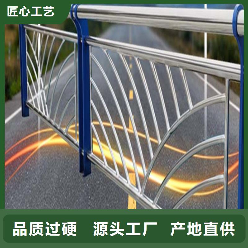 不锈钢桥梁护栏报价单全国可发货