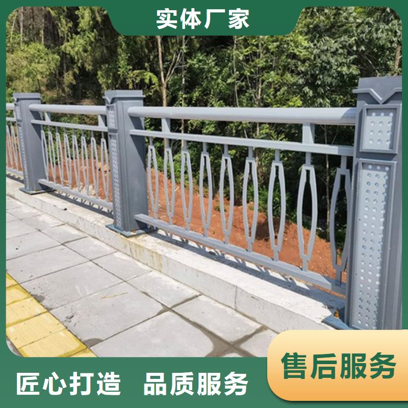 质量好的不锈钢桥梁护栏报价单