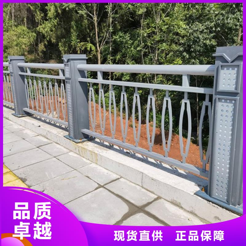 买不锈钢桥梁护栏厂认准宏达友源金属制品有限公司
