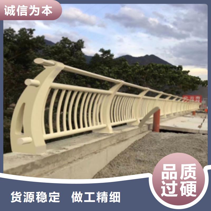 2025欢迎访问##不锈钢桥梁护栏报价单##生产厂家