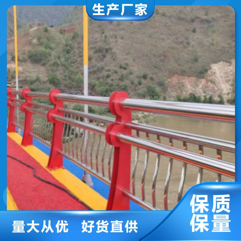 不锈钢桥梁护栏安装租赁