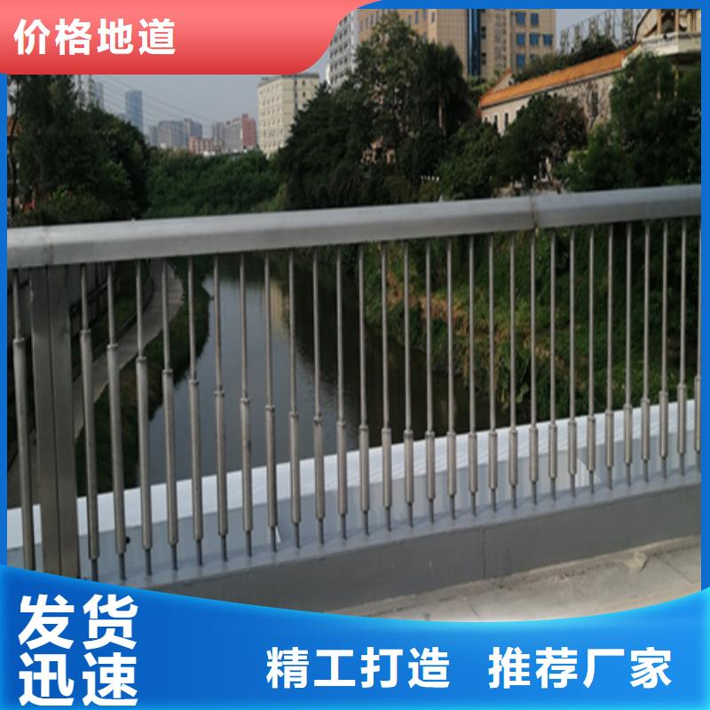 质优价廉的不锈钢桥梁护栏施工方案经销商