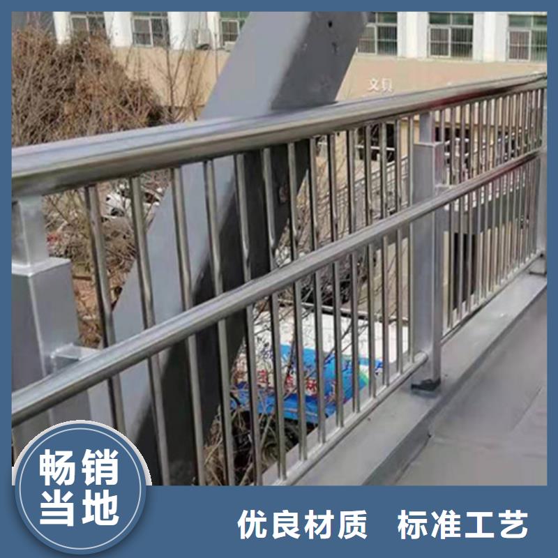 不锈钢桥梁护栏图片厂家直销-价格实惠