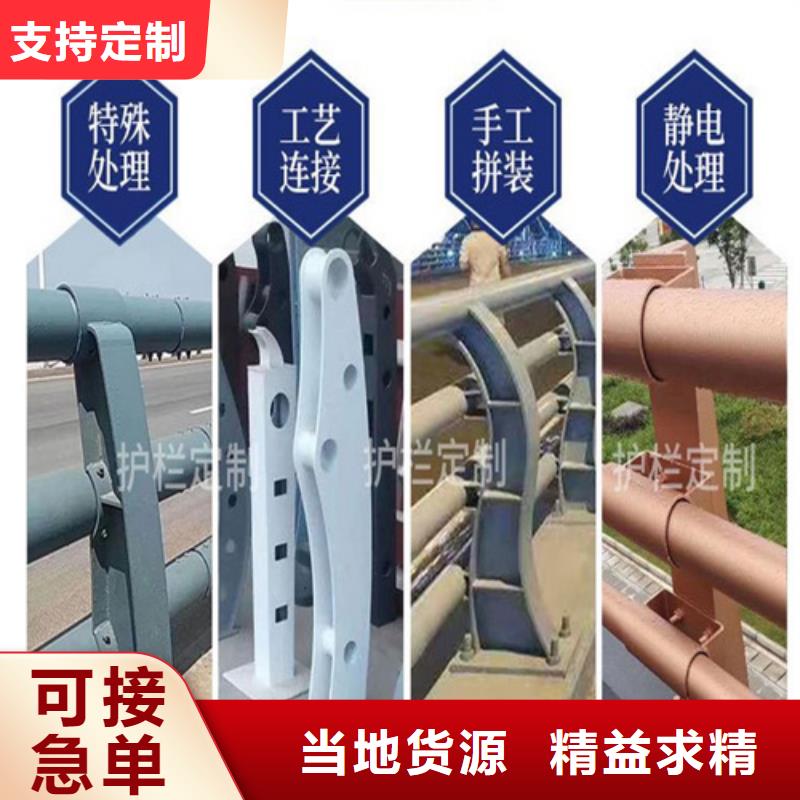 不锈钢桥梁护栏厂放心选