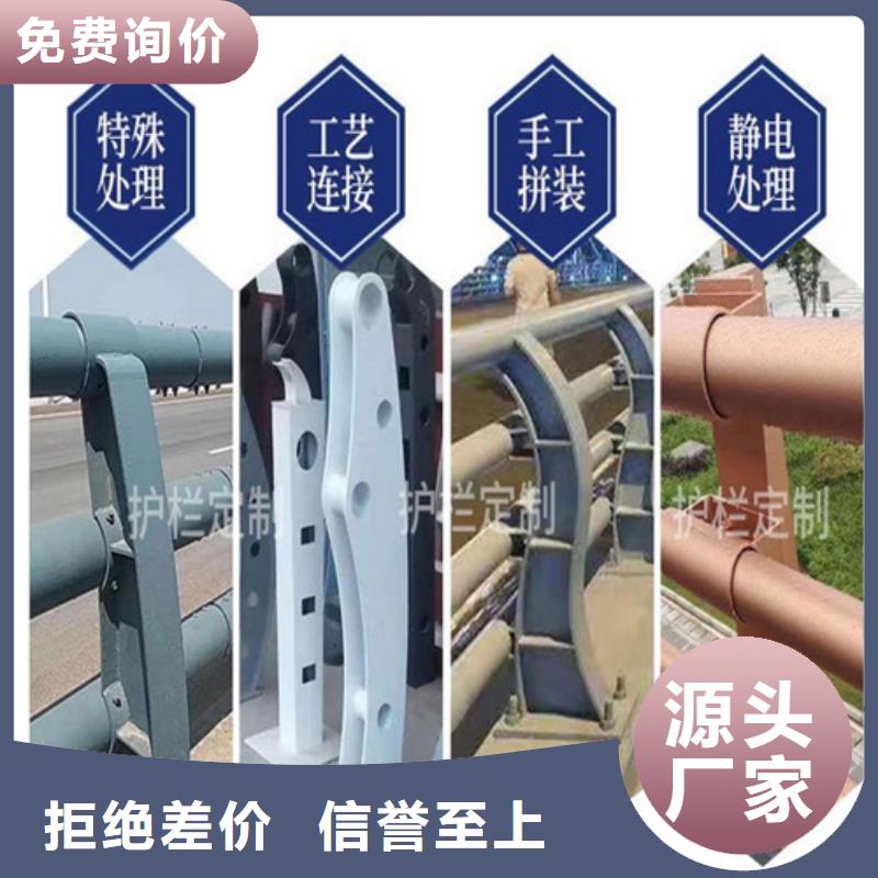 不锈钢桥梁护栏桥梁护栏立柱超产品在细节