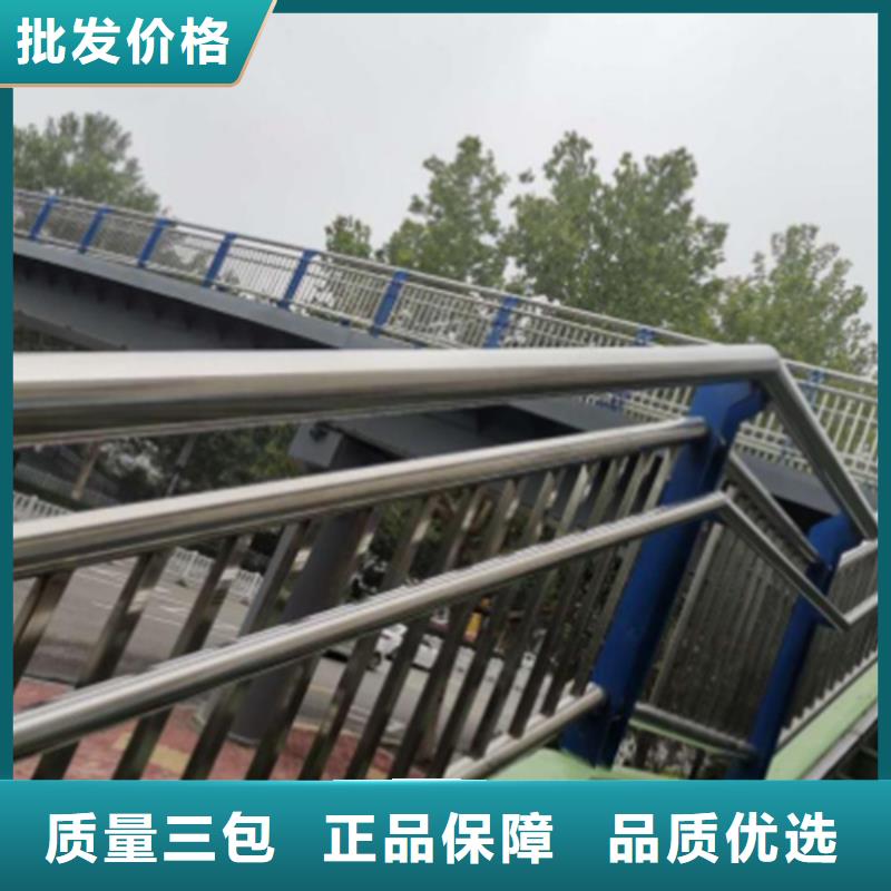 发货速度快的不锈钢桥梁护栏哪家好公司