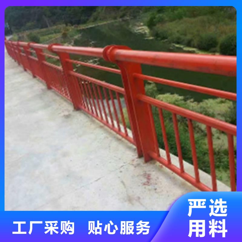 现货供应不锈钢桥梁护栏厂_优质厂家
