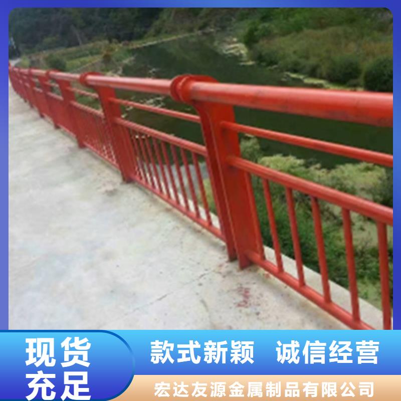 不锈钢桥梁护栏图片_诚信为本