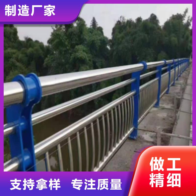 不锈钢桥梁护栏厂家销售质量保证