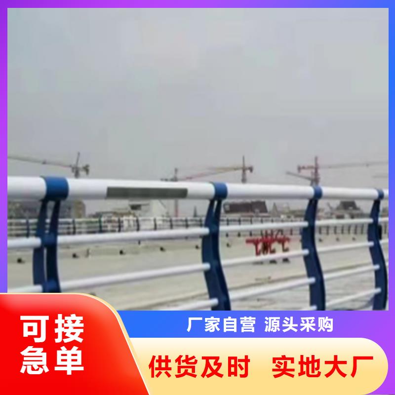 不锈钢桥梁护栏10年生产厂家