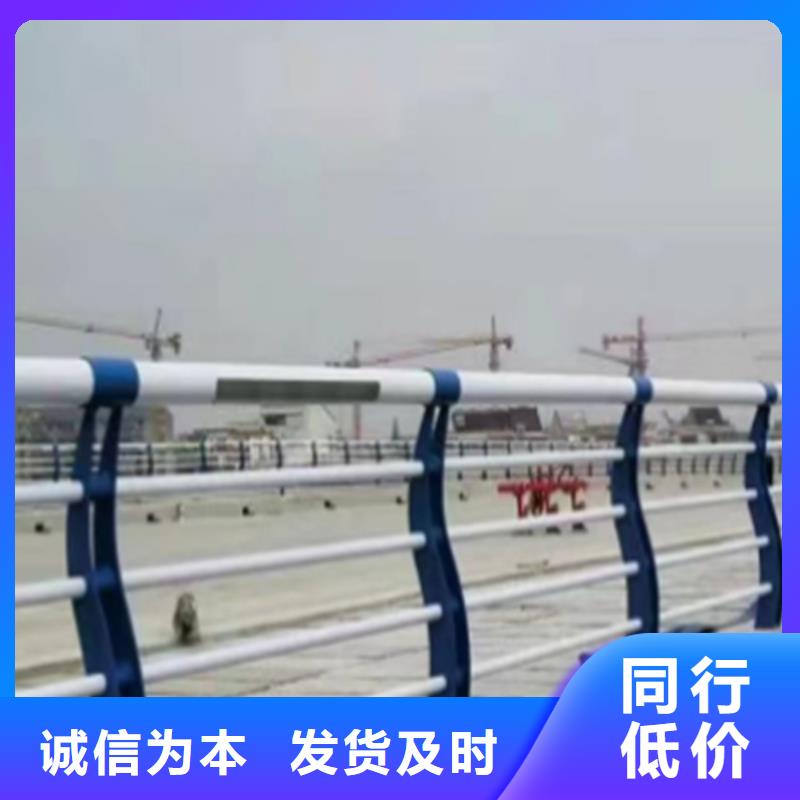 不锈钢桥梁护栏报价便宜耐用