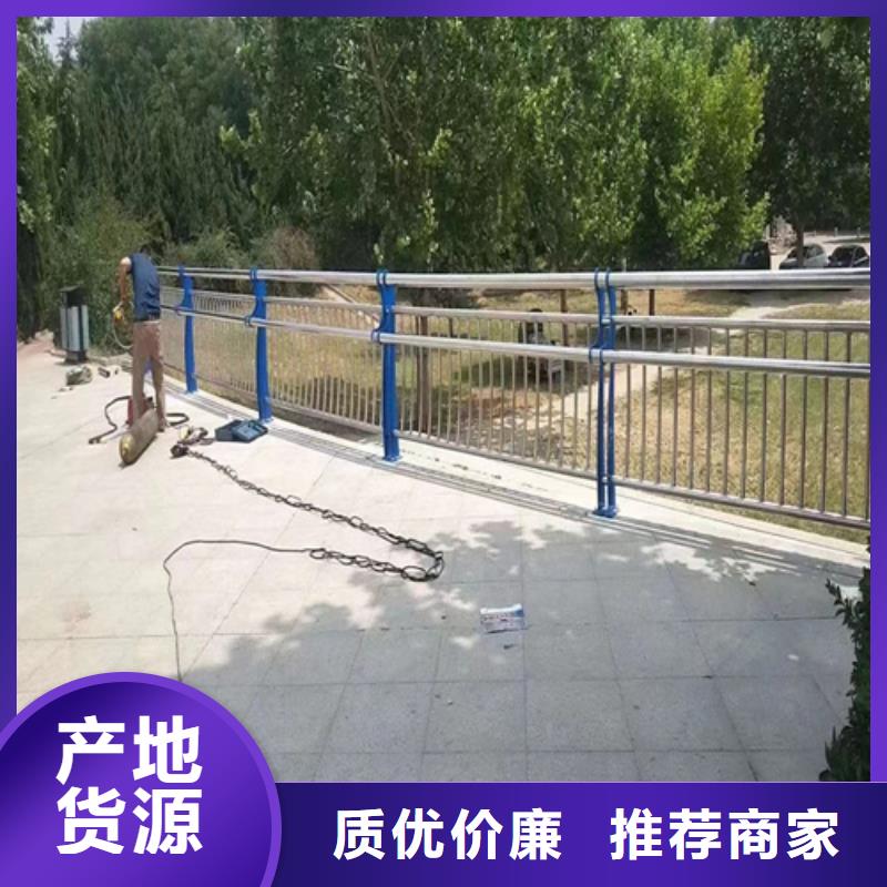 不锈钢桥梁护栏栏杆厂家热线