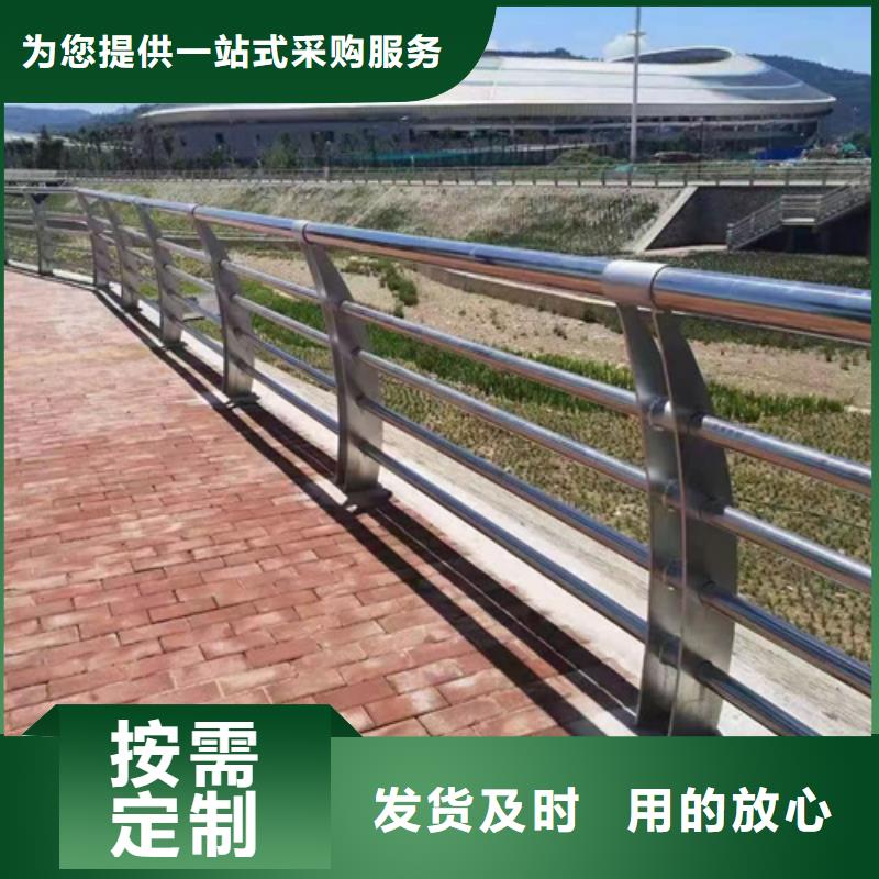 不锈钢桥梁护栏报价单老品牌