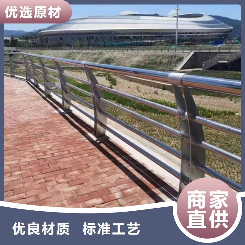 不锈钢桥梁护栏栏杆厂家按需定制