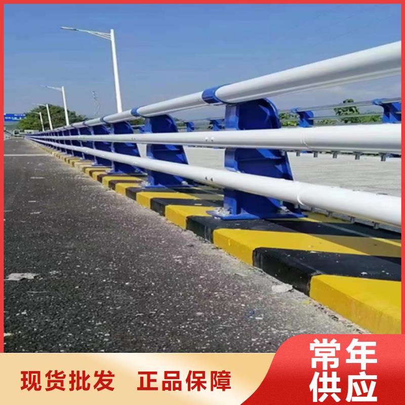 ：不锈钢桥梁护栏施工方案厂家