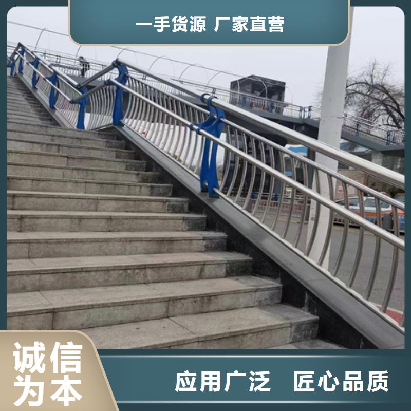 #不锈钢桥梁护栏多少钱一米#-品质保证