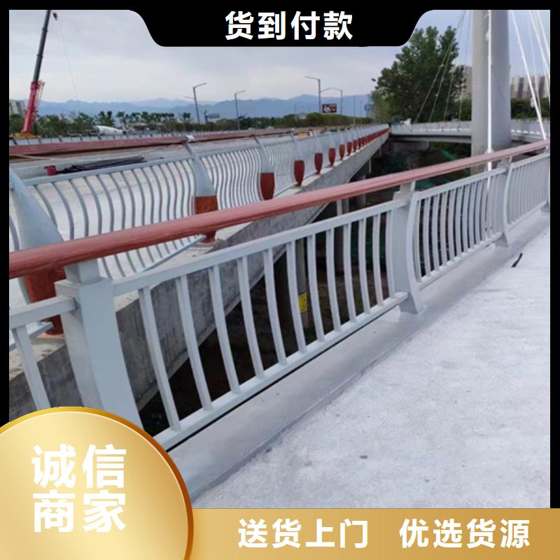 不锈钢桥梁护栏厂量大包邮