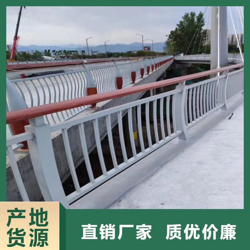 专业销售不锈钢桥梁护栏多少钱一米厂家