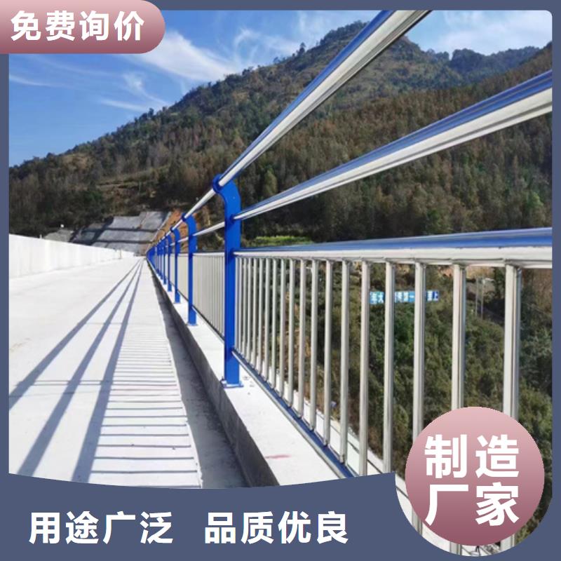 不锈钢桥梁护栏哪家好报价
