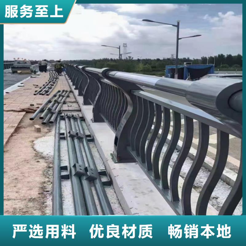质量可靠的不锈钢桥梁护栏供应商经销商