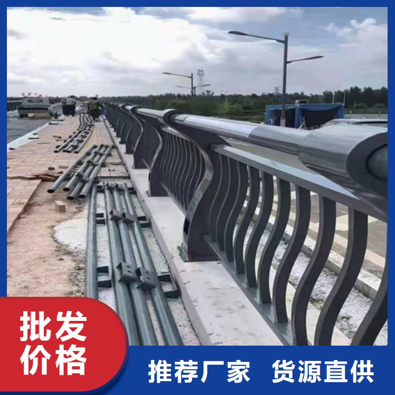不锈钢桥梁护栏供应商出厂价