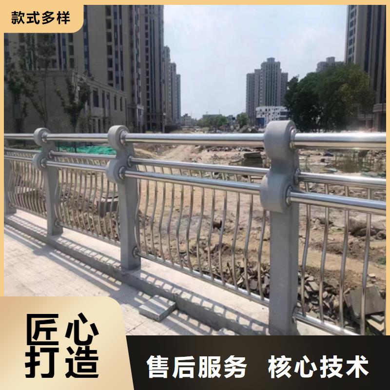 信誉好的不锈钢桥梁护栏哪家好生产厂家