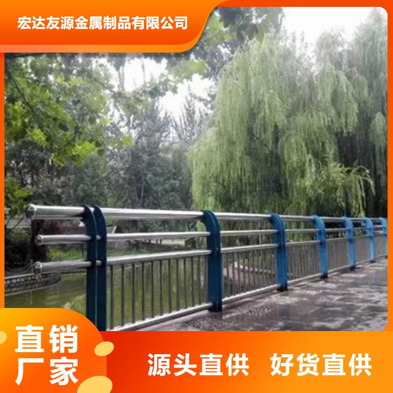 不锈钢桥梁护栏施工方案厂家价格便宜