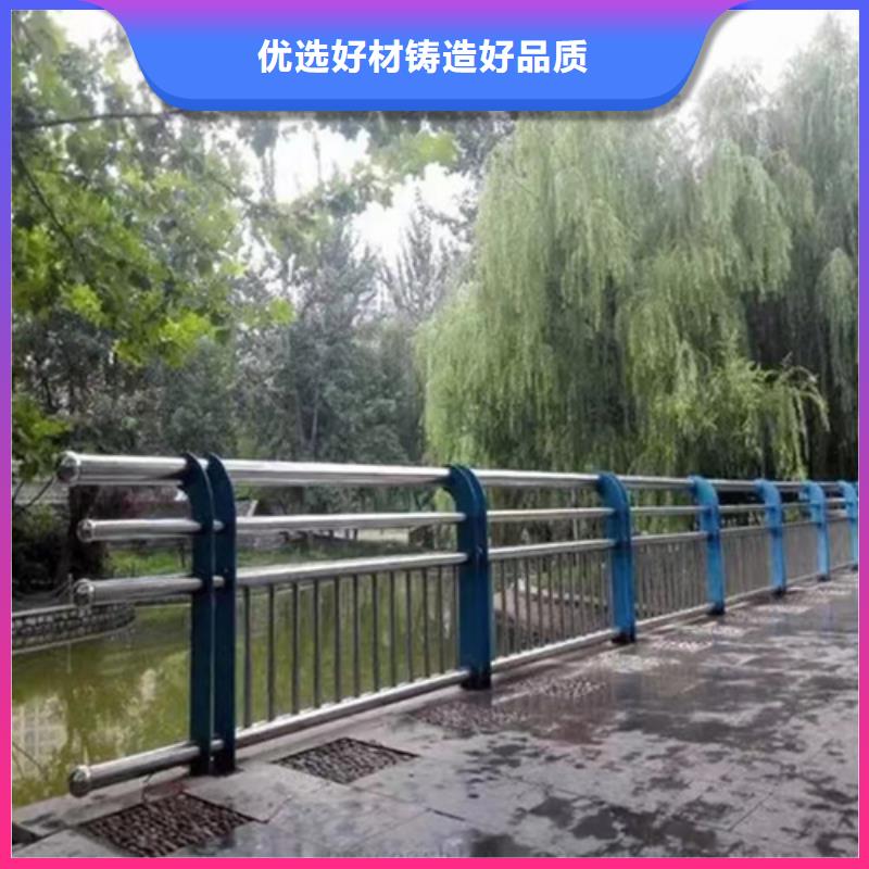 不锈钢桥梁护栏厂家销售今日价格