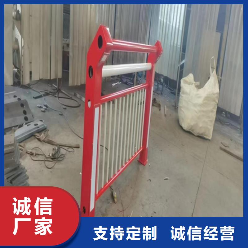 【不锈钢桥梁护栏】-q235防撞护栏厂家支持非标定制