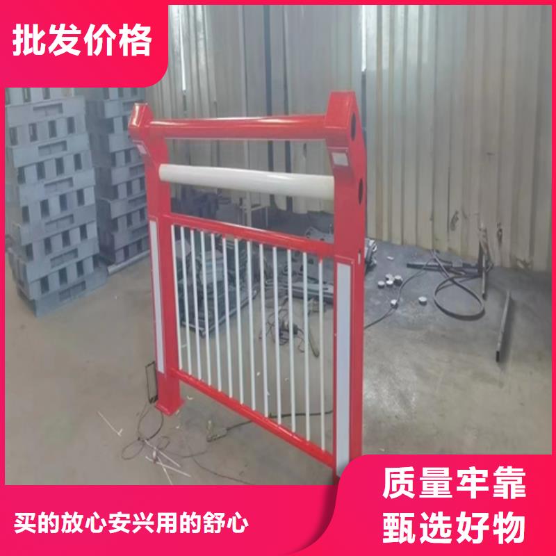 #不锈钢桥梁护栏报价单#货源充足