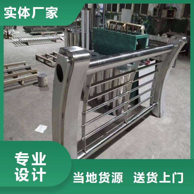 不锈钢桥梁护栏厂家销售参数图文介绍
