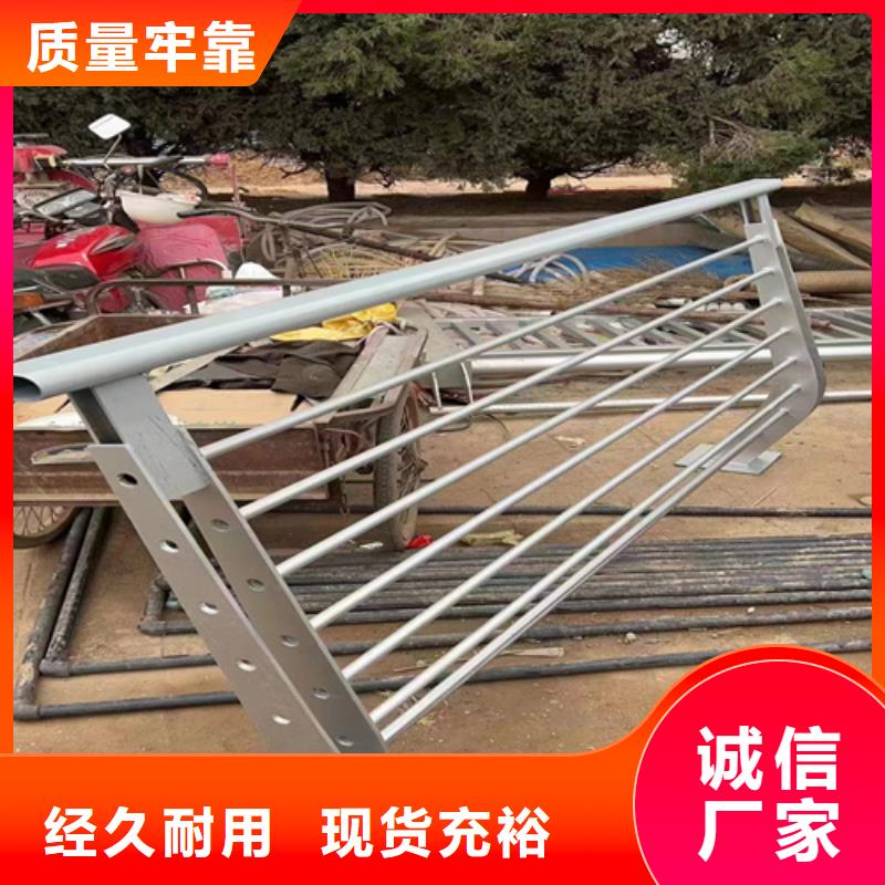 不锈钢桥梁护栏生产厂家质量好价格优