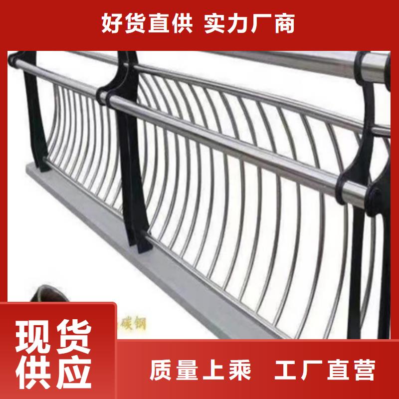 不锈钢桥梁护栏报价单现货销售厂家