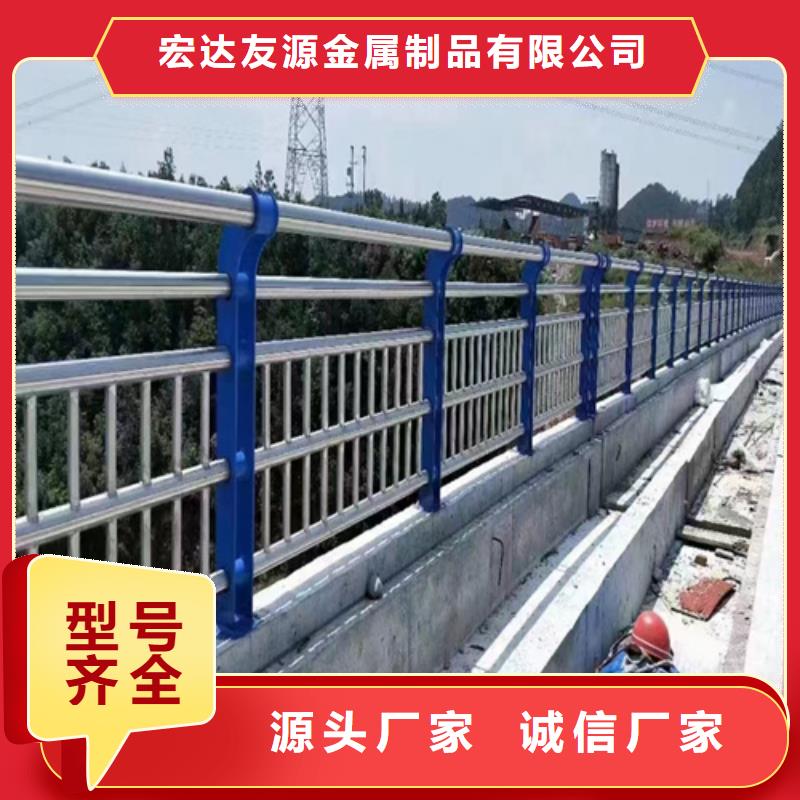 不锈钢桥梁护栏栏杆-不锈钢桥梁护栏栏杆可定制