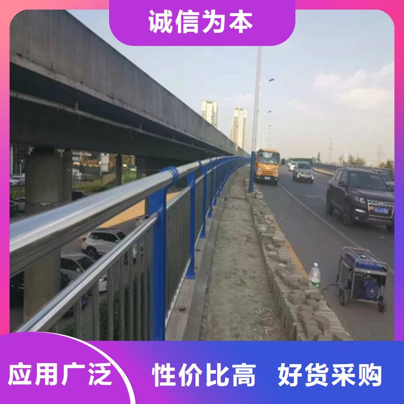 定制不锈钢桥梁护栏图片大全_优质厂家
