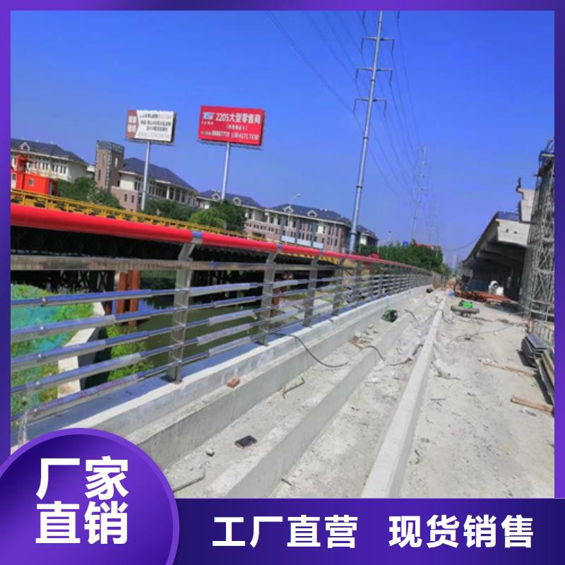 值得信赖的不锈钢桥梁护栏报价