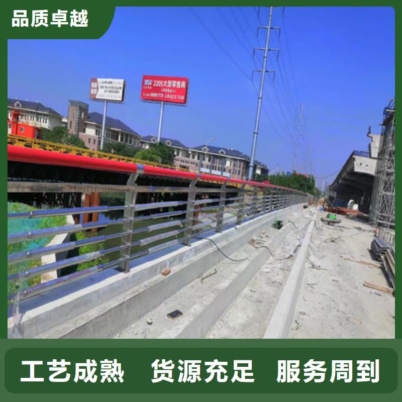 现货供应不锈钢桥梁护栏厂_优质厂家