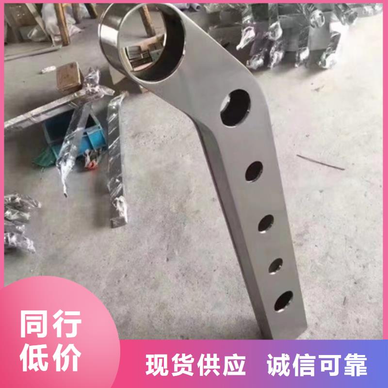不锈钢桥梁护栏报价单经济实用