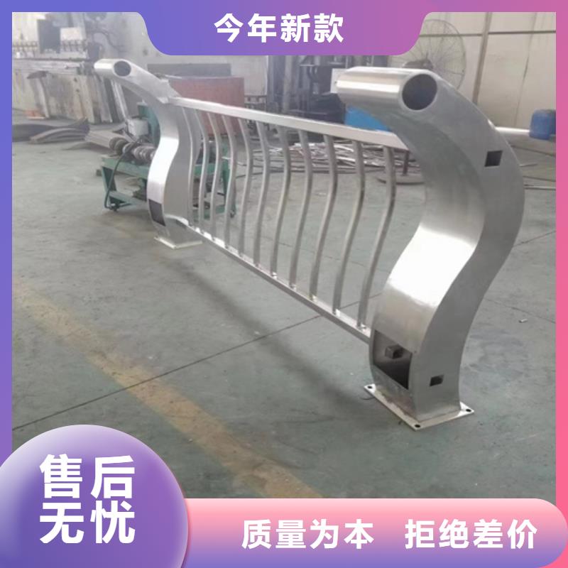 靠谱的不锈钢桥梁护栏报价单供货商
