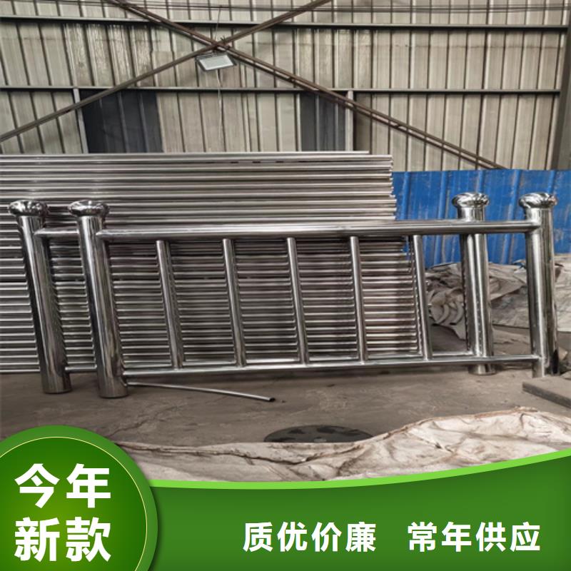 不锈钢桥梁护栏报价单常规型号大量现货