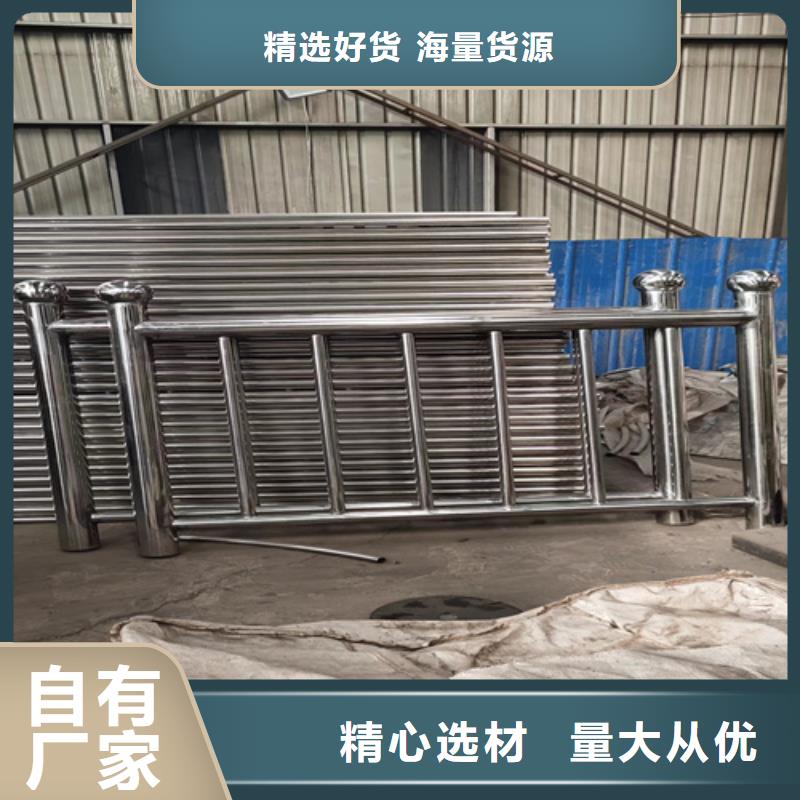 不锈钢桥梁护栏图片全国供货